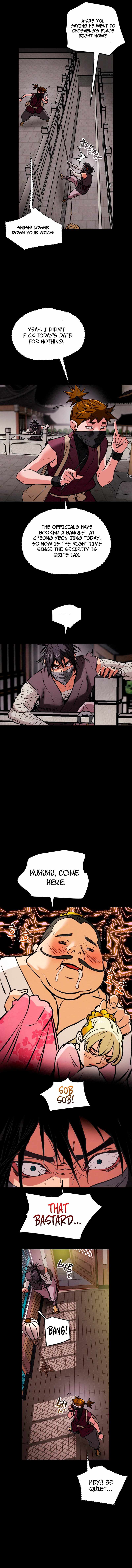 Heavenly Moon Chapter 12.2 — Page 4