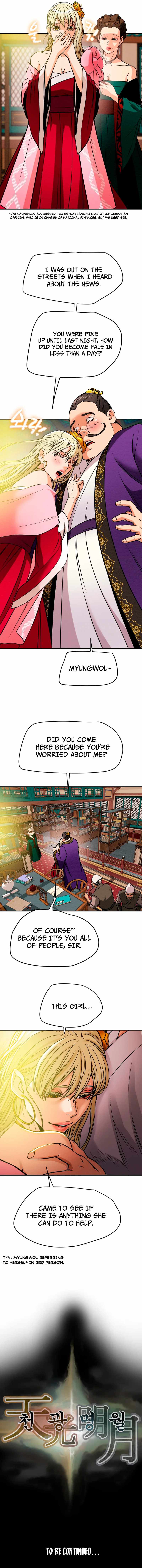 Heavenly Moon Chapter 12.2 — Page 19