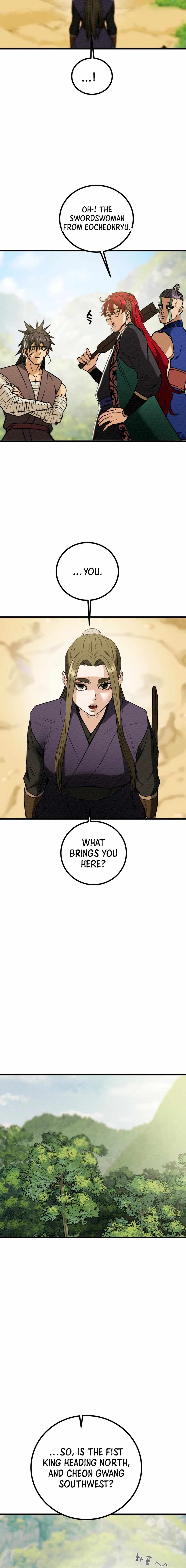 Heavenly Moon Chapter 120 — Page 4