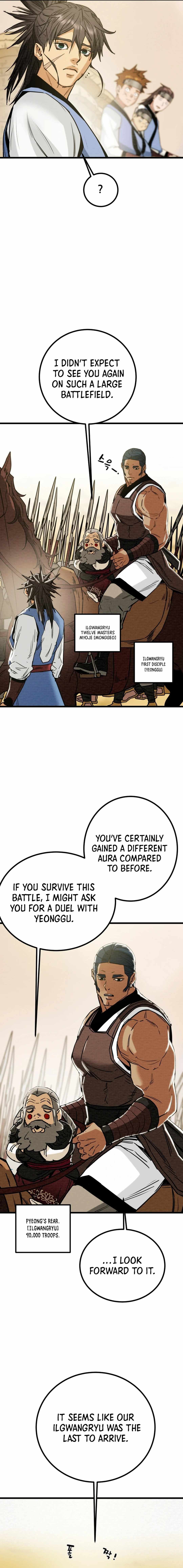 Heavenly Moon Chapter 120 — Page 21