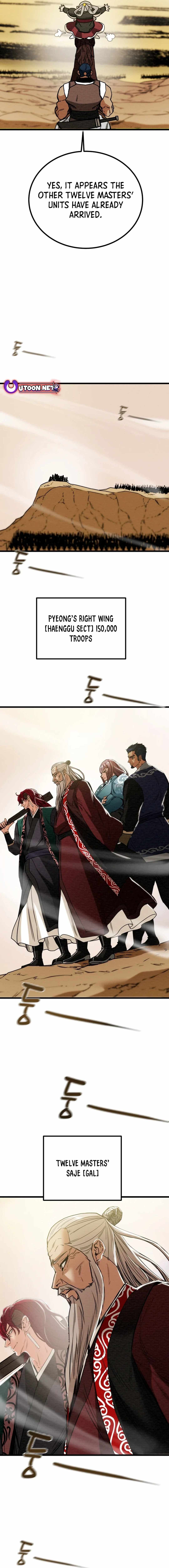 Heavenly Moon Chapter 120 — Page 22