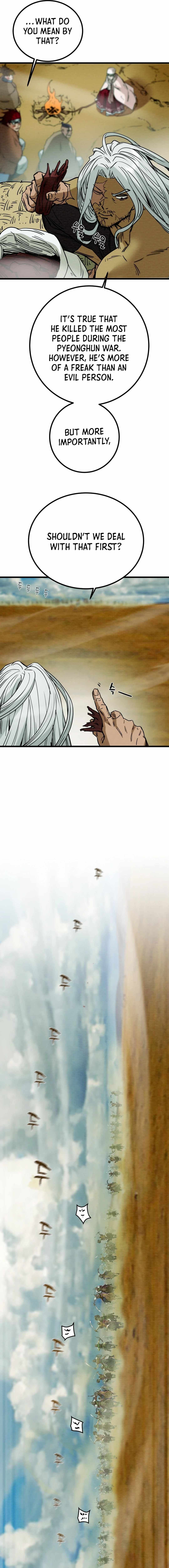 Heavenly Moon Chapter 121 — Page 11