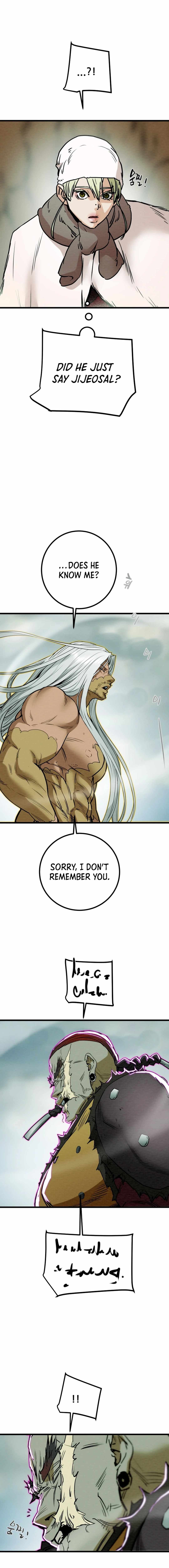 Heavenly Moon Chapter 121 — Page 25