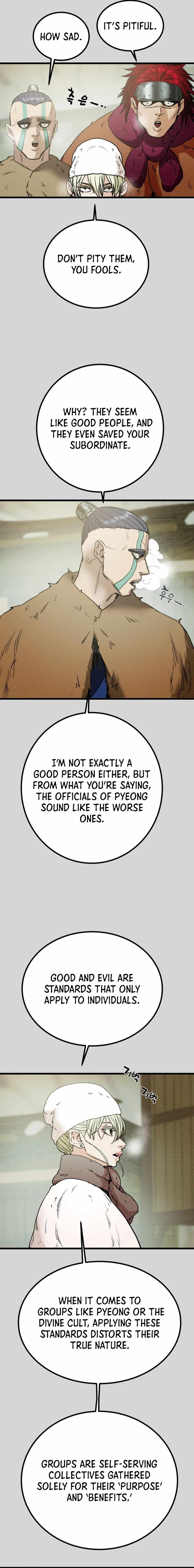 Heavenly Moon Chapter 122 — Page 12