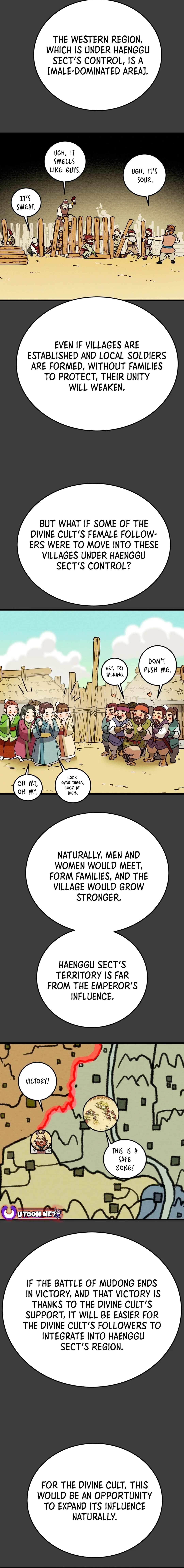 Heavenly Moon Chapter 124 — Page 22