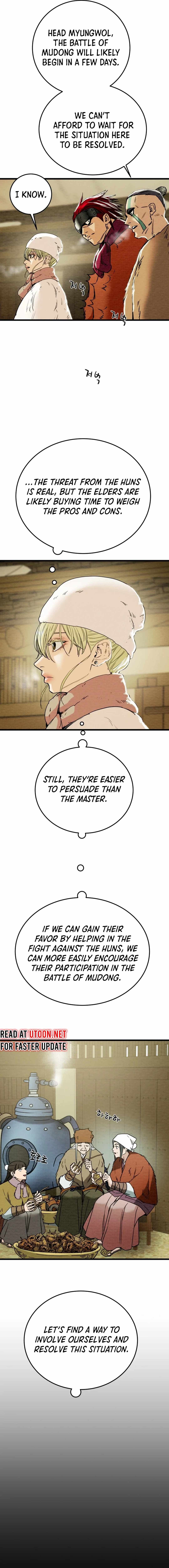 Heavenly Moon Chapter 124 — Page 27