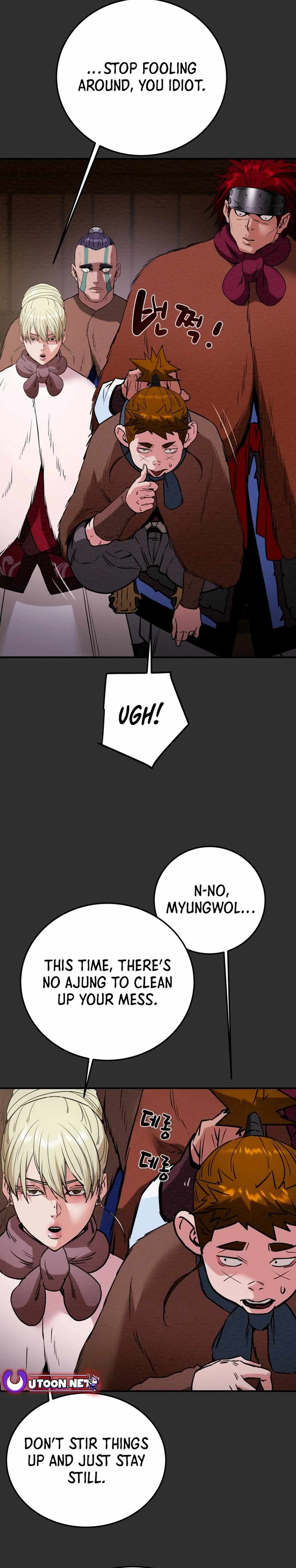 Heavenly Moon Chapter 125 — Page 5