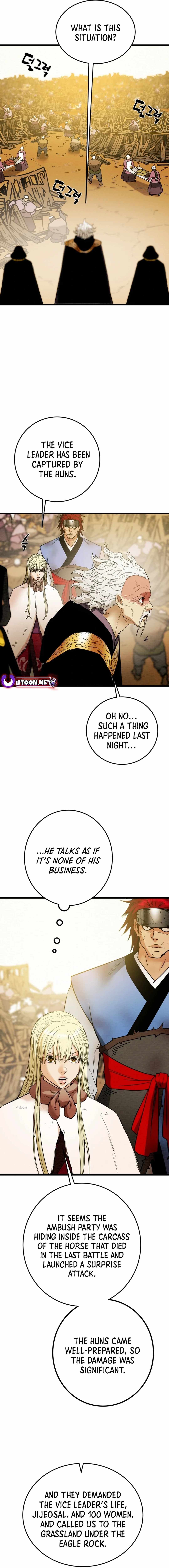 Heavenly Moon Chapter 126 — Page 25