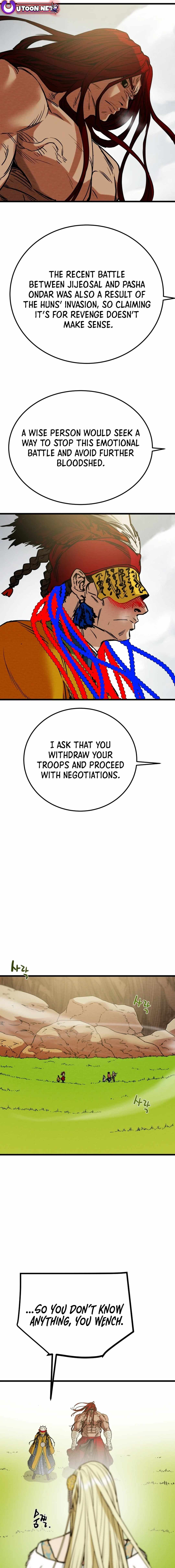 Heavenly Moon Chapter 127 — Page 28