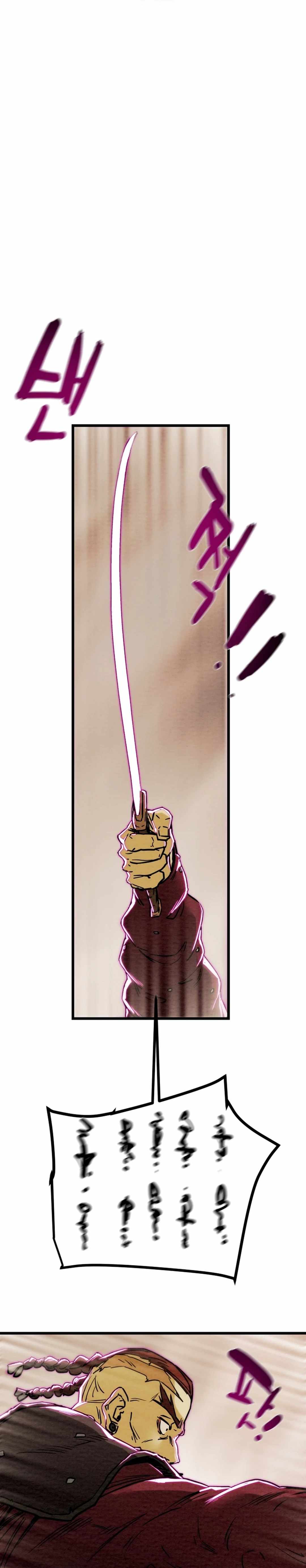 Heavenly Moon Chapter 129 — Page 8