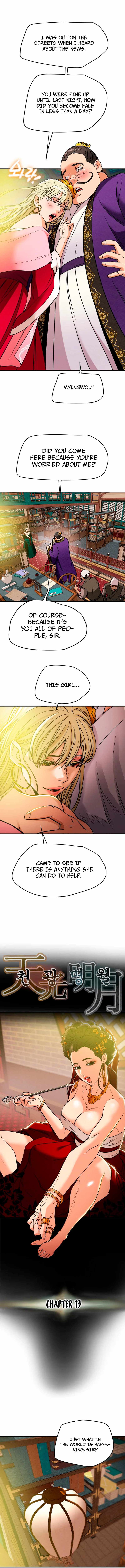 Heavenly Moon Chapter 13 — Page 3