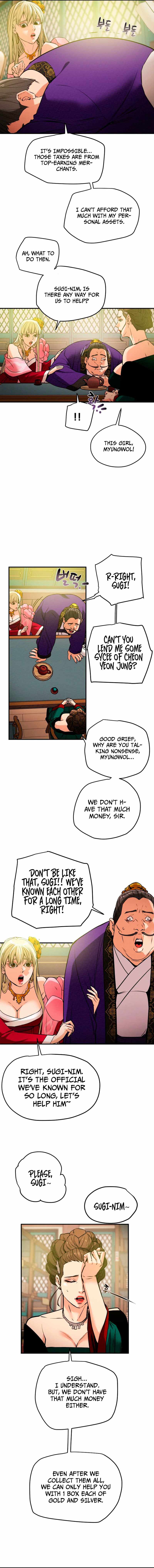 Heavenly Moon Chapter 13 — Page 5