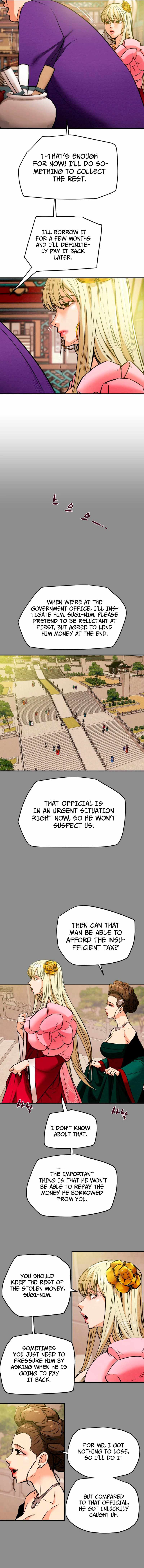 Heavenly Moon Chapter 13 — Page 6