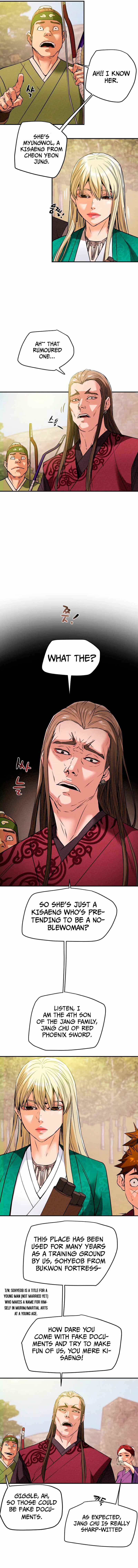 Heavenly Moon Chapter 13 — Page 12