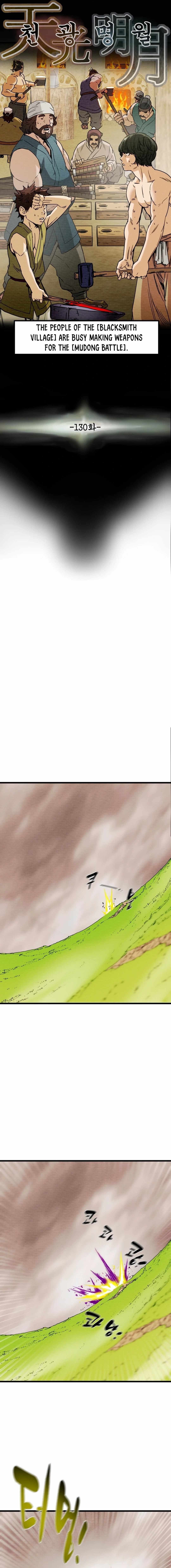 Heavenly Moon Chapter 130 — Page 4