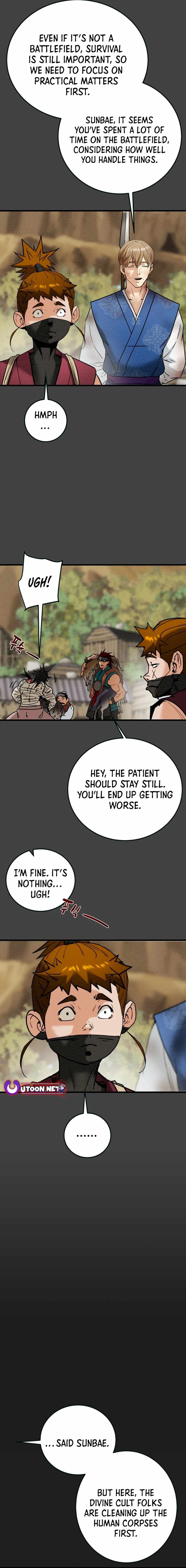 Heavenly Moon Chapter 133 — Page 5