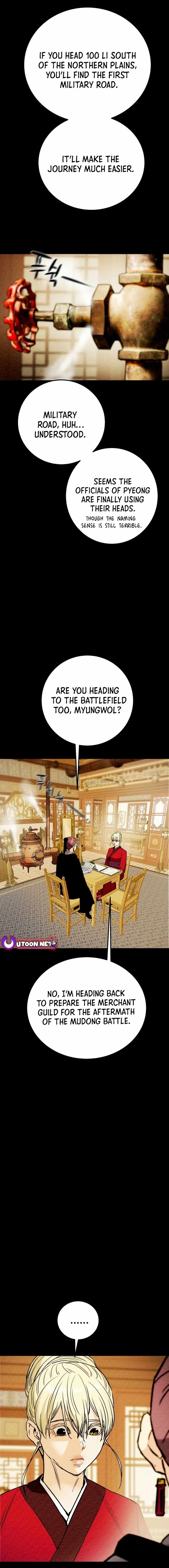 Heavenly Moon Chapter 134 — Page 35