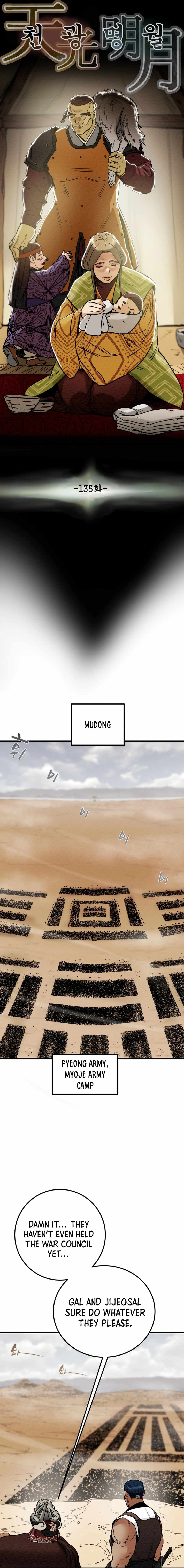 Heavenly Moon Chapter 135 — Page 3