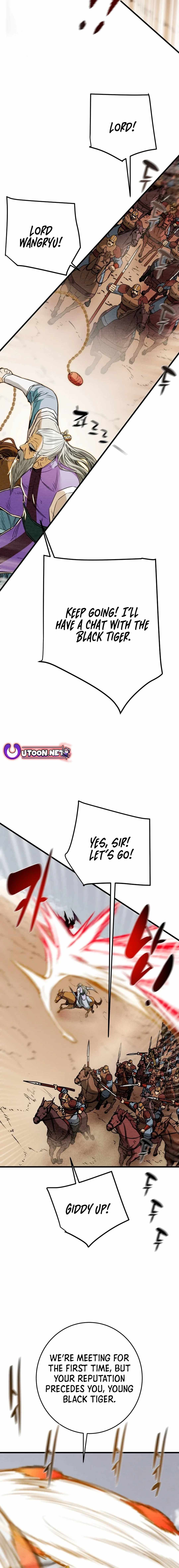 Heavenly Moon Chapter 141 — Page 5