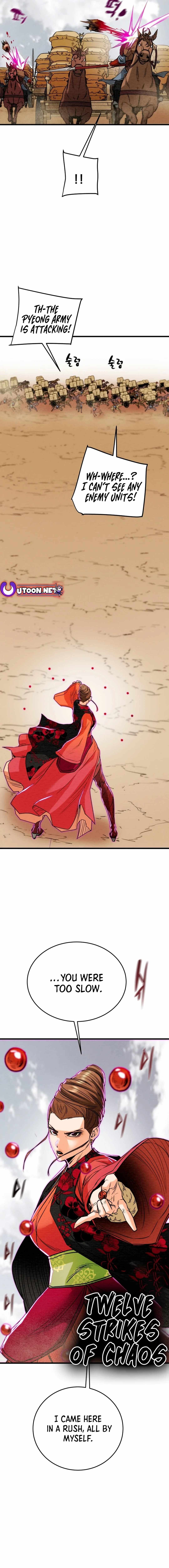 Heavenly Moon Chapter 143 — Page 20