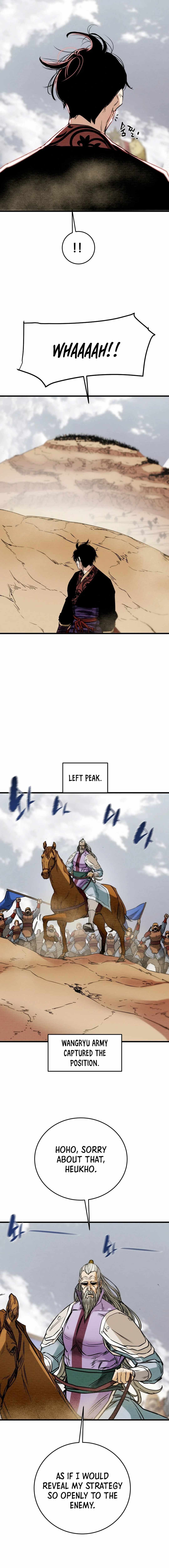 Heavenly Moon Chapter 143 — Page 25