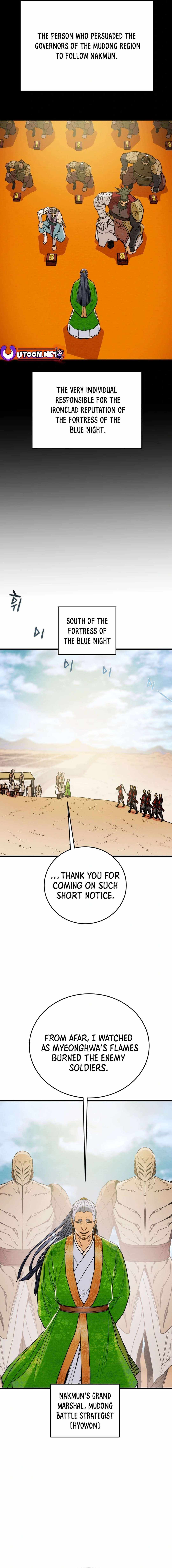 Heavenly Moon Chapter 144 — Page 7