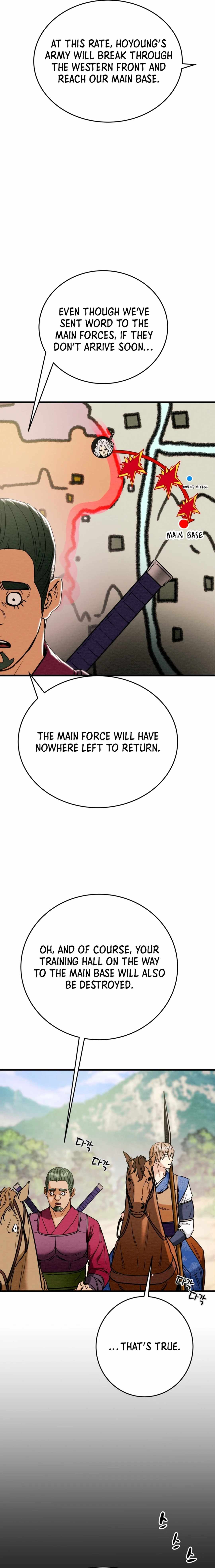 Heavenly Moon Chapter 149 — Page 15
