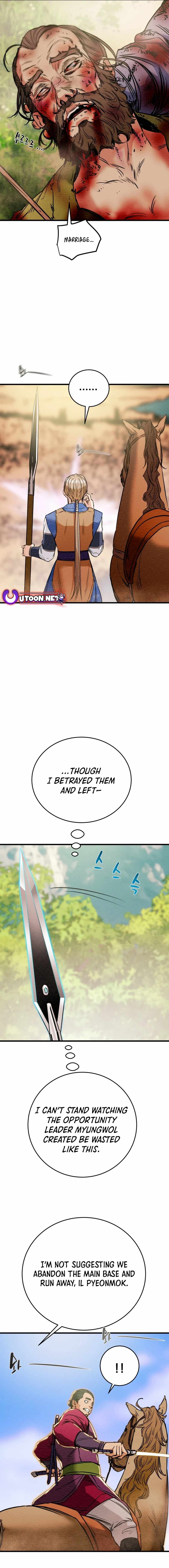 Heavenly Moon Chapter 149 — Page 25