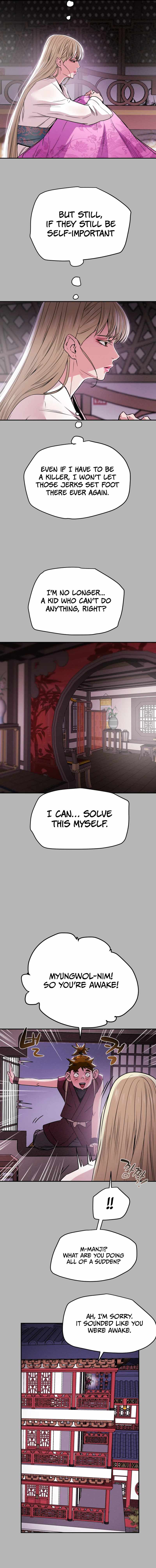 Heavenly Moon Chapter 15 — Page 18