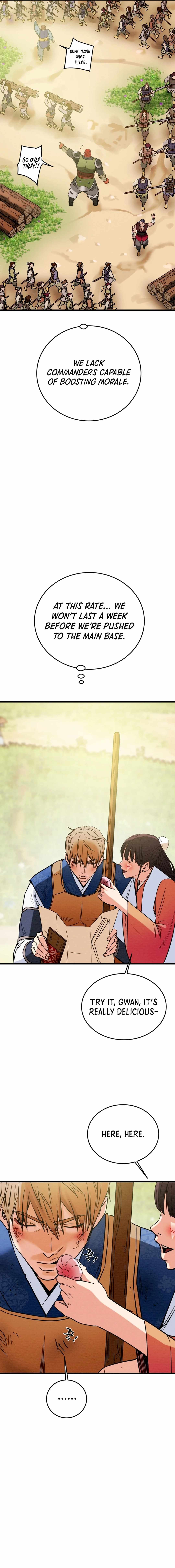 Heavenly Moon Chapter 151 — Page 4
