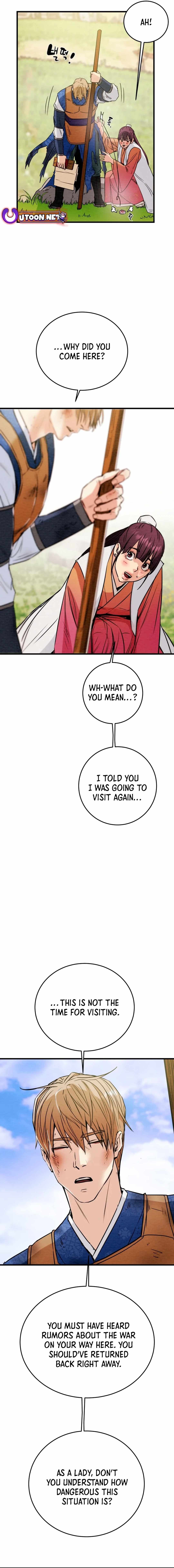 Heavenly Moon Chapter 151 — Page 5