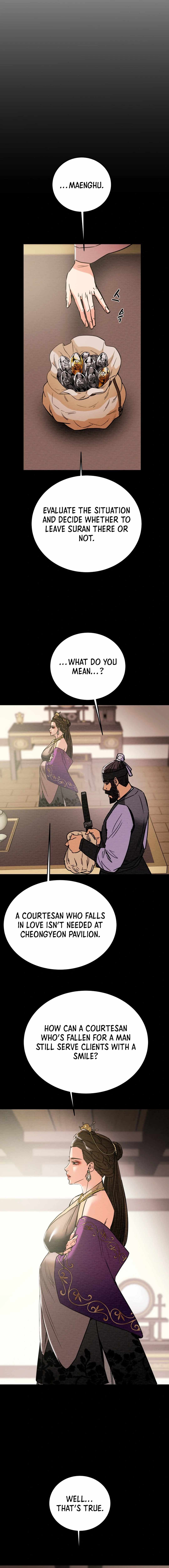Heavenly Moon Chapter 151 — Page 16