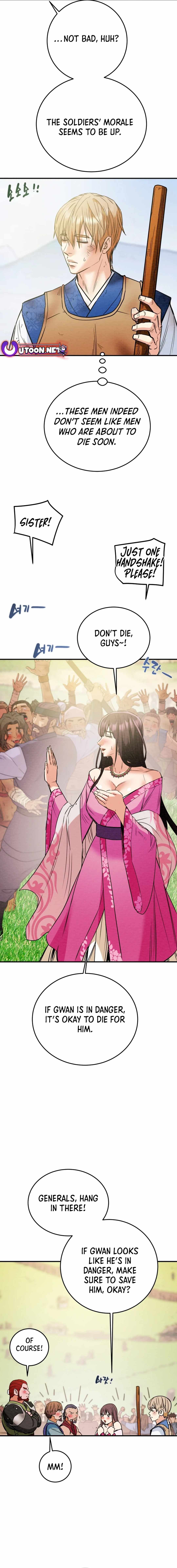 Heavenly Moon Chapter 152 — Page 7