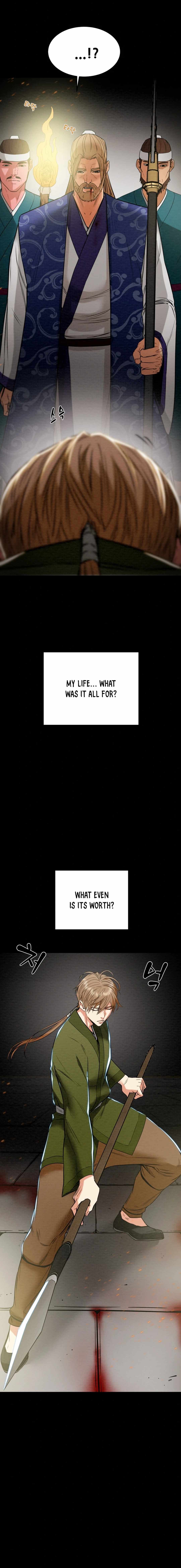 Heavenly Moon Chapter 155 — Page 33