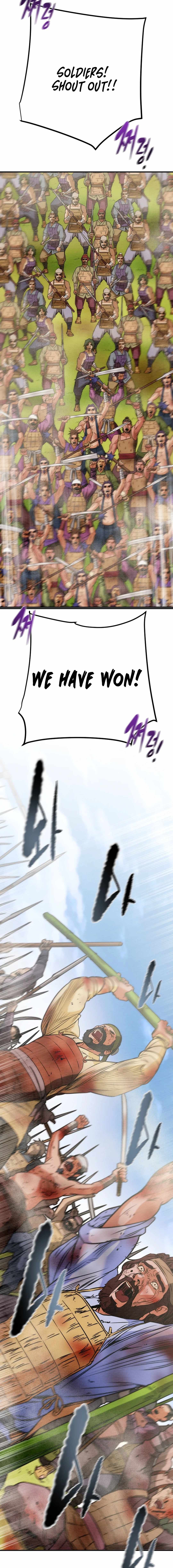 Heavenly Moon Chapter 157 — Page 11