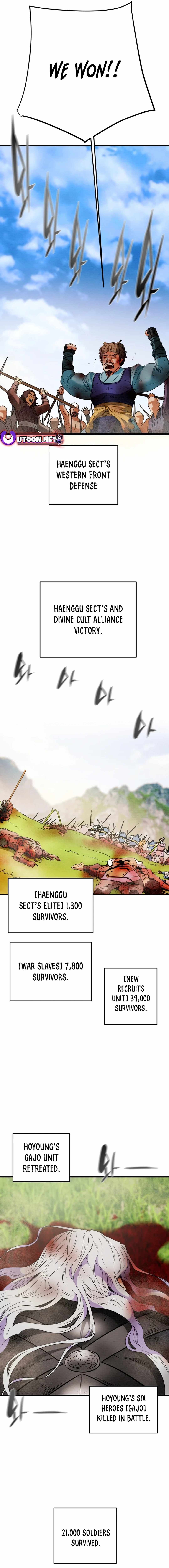 Heavenly Moon Chapter 157 — Page 17