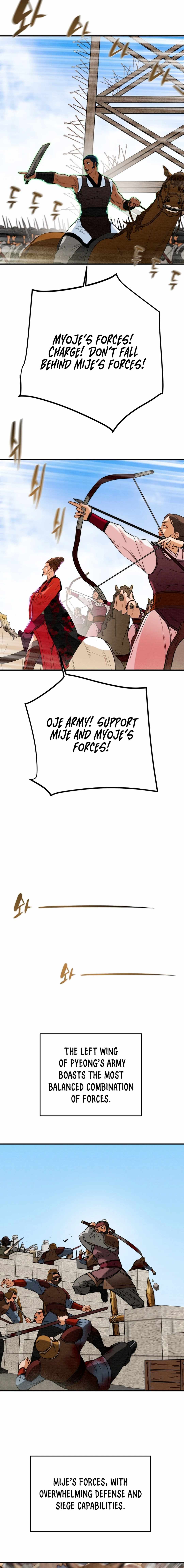 Heavenly Moon Chapter 160 — Page 10