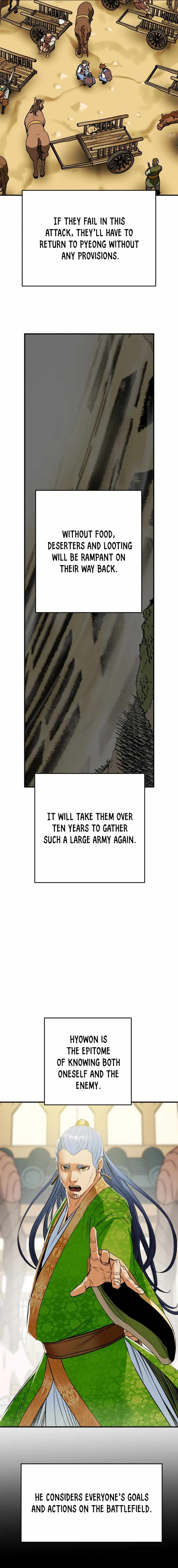 Heavenly Moon Chapter 160 — Page 21