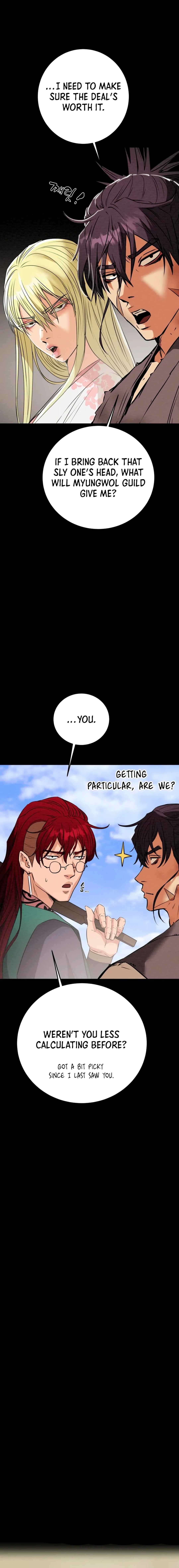 Heavenly Moon Chapter 161 — Page 8