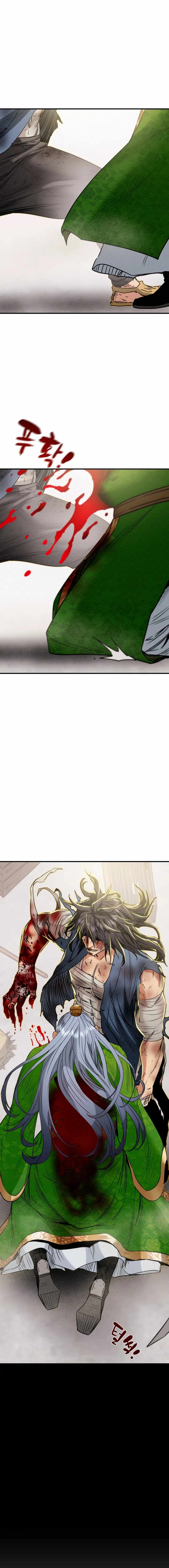 Heavenly Moon Chapter 164 — Page 3