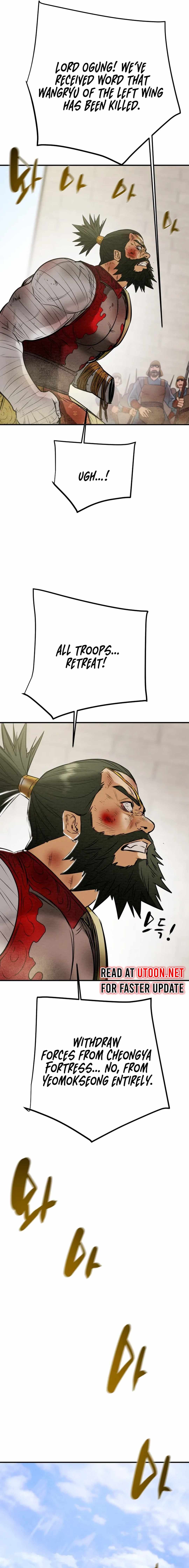 Heavenly Moon Chapter 164 — Page 26