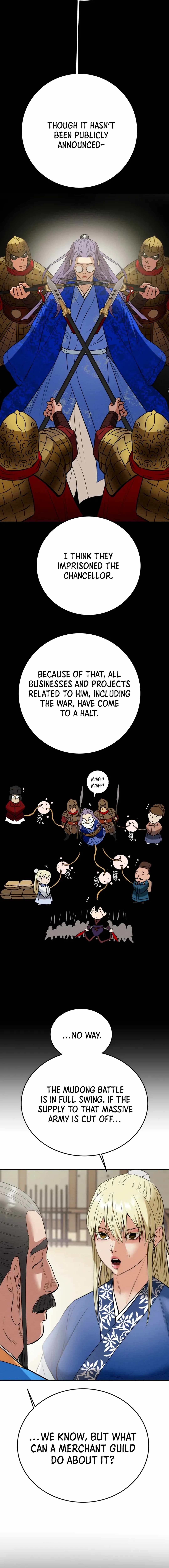 Heavenly Moon Chapter 165 — Page 11