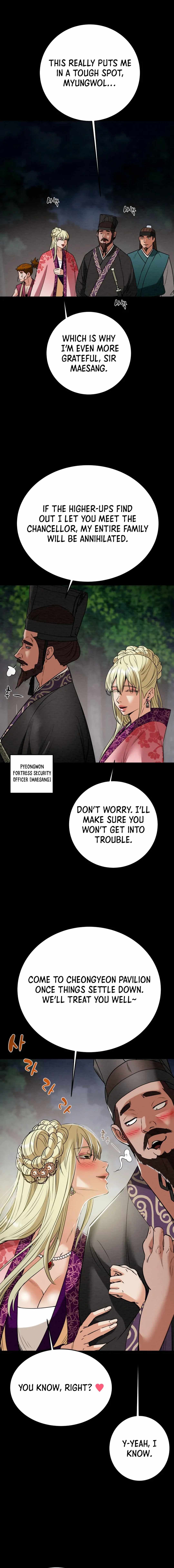 Heavenly Moon Chapter 165 — Page 21