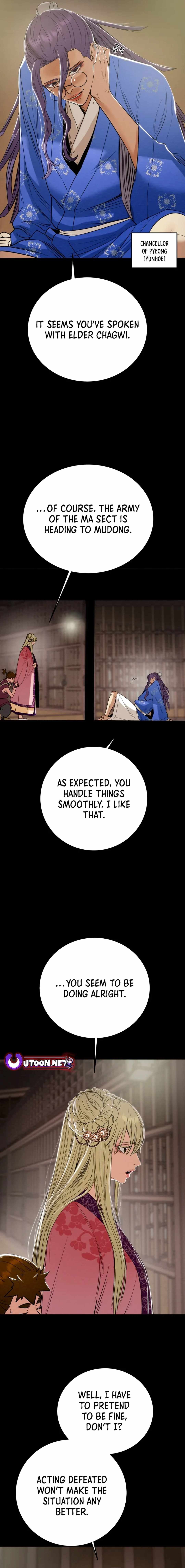 Heavenly Moon Chapter 165 — Page 24