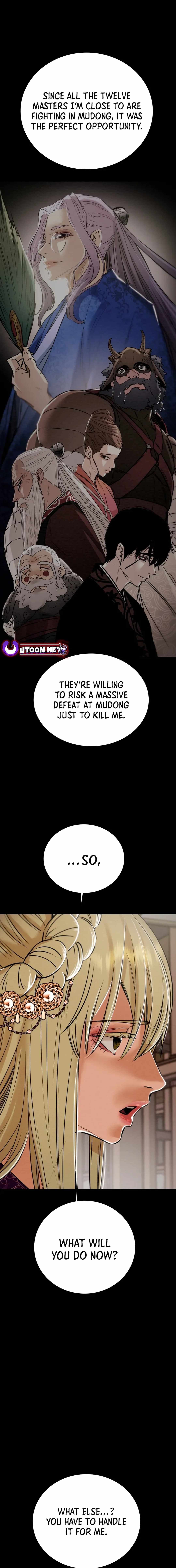 Heavenly Moon Chapter 165 — Page 27