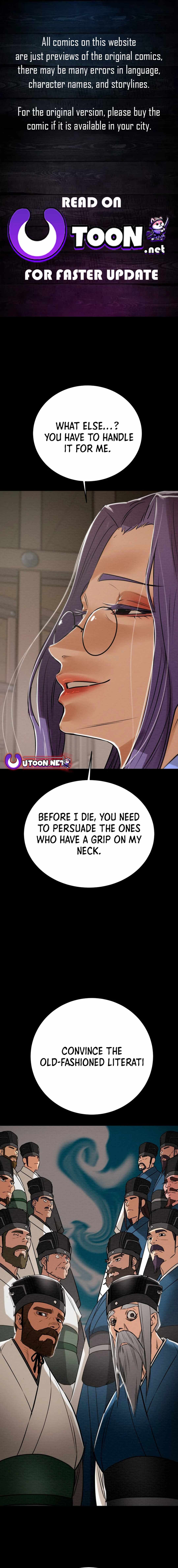 Heavenly Moon Chapter 166 — Page 1
