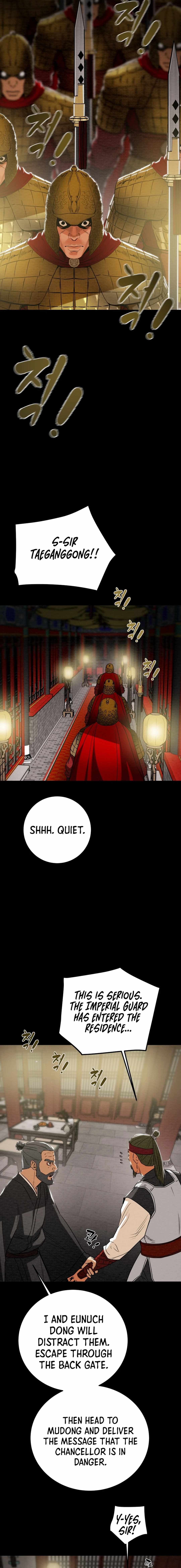 Heavenly Moon Chapter 166 — Page 4