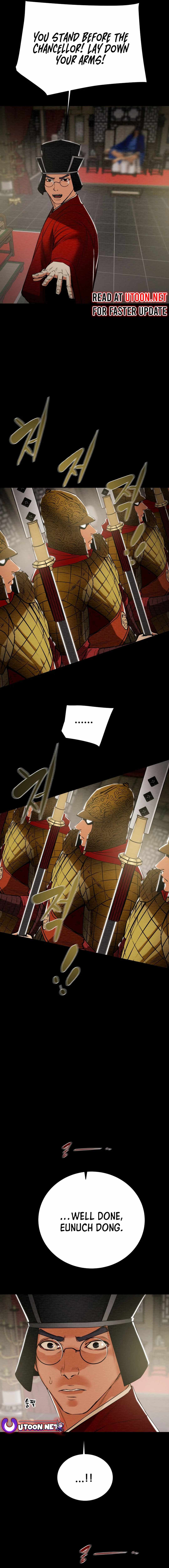 Heavenly Moon Chapter 166 — Page 6