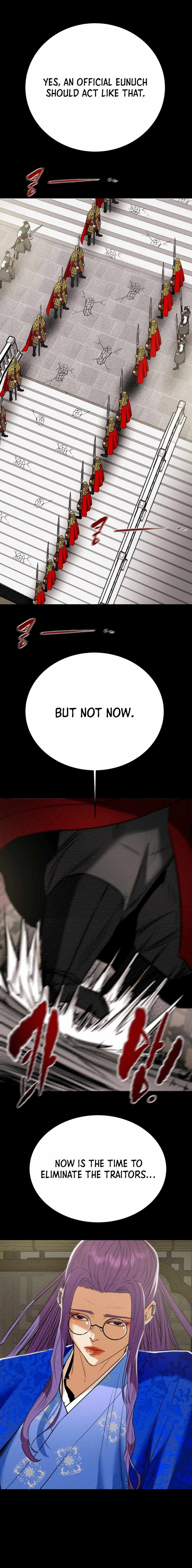 Heavenly Moon Chapter 166 — Page 7