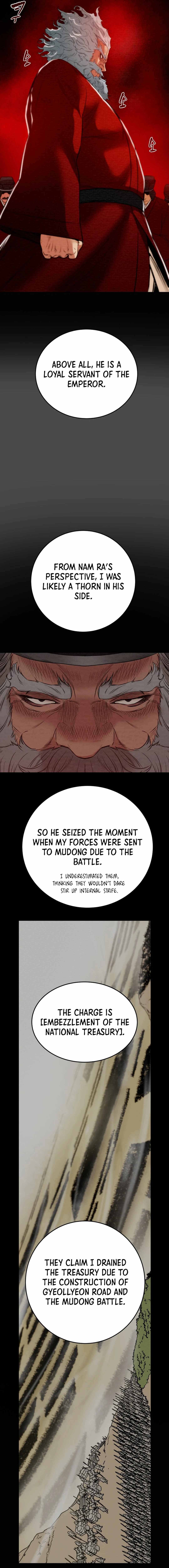 Heavenly Moon Chapter 166 — Page 11